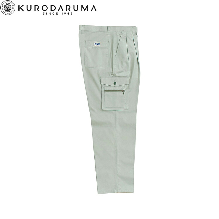 クロダルマ KURODARUMA 3502 カーゴパンツ（ツータック） 70 73 76 79 82 85 88 91 96 105 106 111 115 120 作業着 作業服