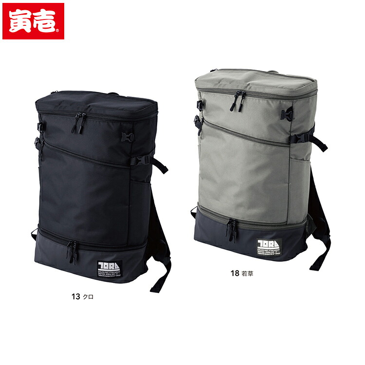 寅壱 トライチ TORAICHI 4913-918 マルチ収納バックパック 作業着 作業服