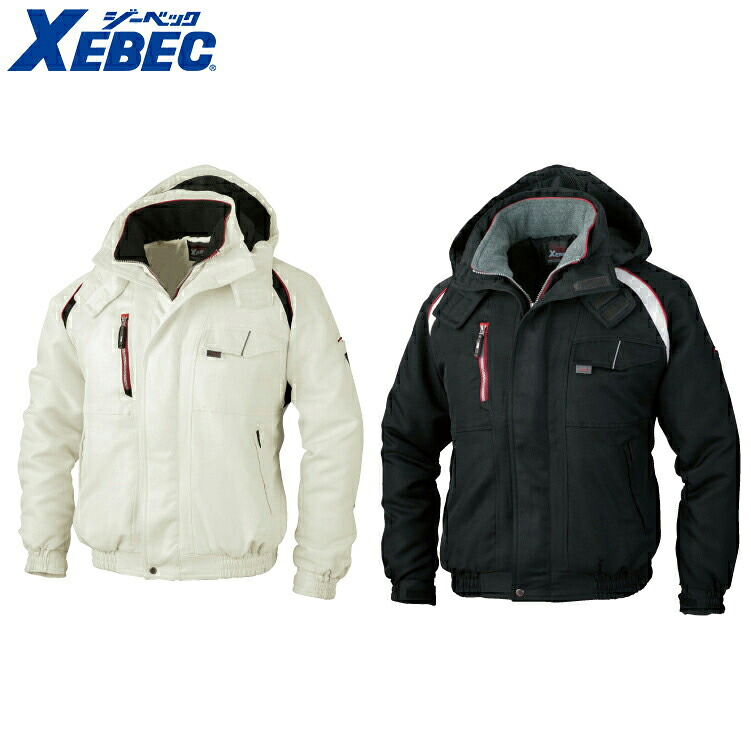 XEBEC 192 ラグラン防寒ブルゾン 小さめサイズ 普通サイズ 大きめサイズ 【秋冬対応 作業服 作業着 ジーベック】 6,159円