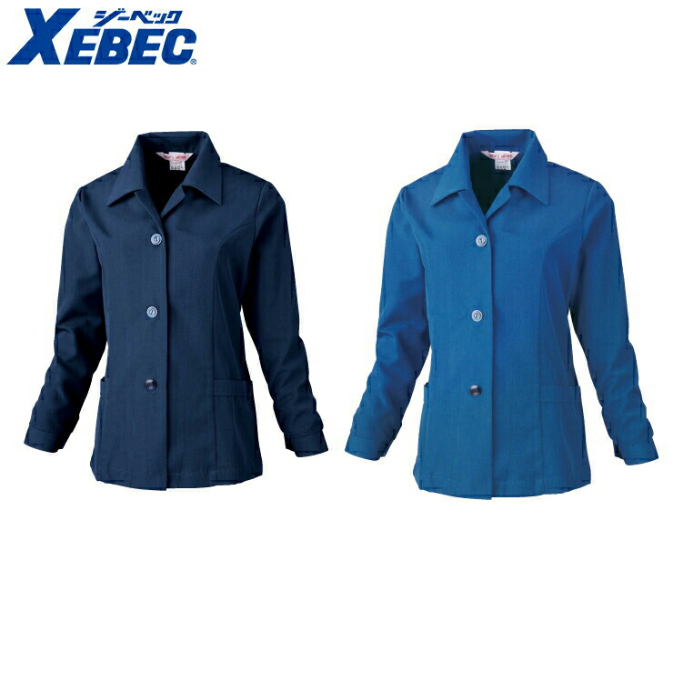 XEBEC 3150 ジョシ事務服 小さめサイズ 普通サイズ 【 作業服 作業着 ジーベック】