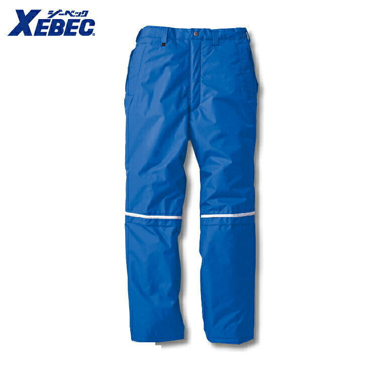 XEBEC 580 防水パンツ 小さめサイズ 普通サイズ 【 作業服 作業着 ジーベック】