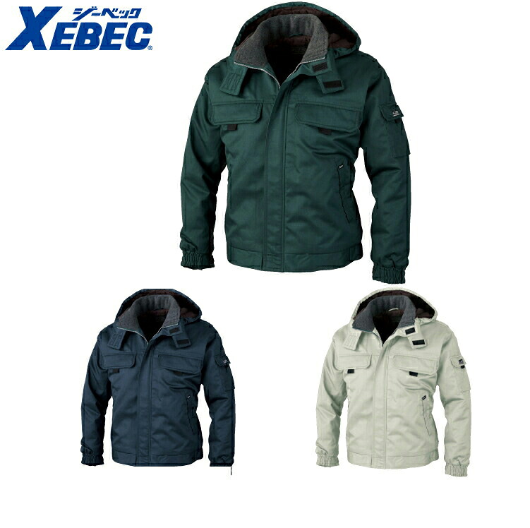 XEBEC 772 ＣＲＯＳＳＺＯＮＥ上衣 小さめ大きさ 平平凡凡たる大きさ 【 やり方服 やり方着 ジーベック】