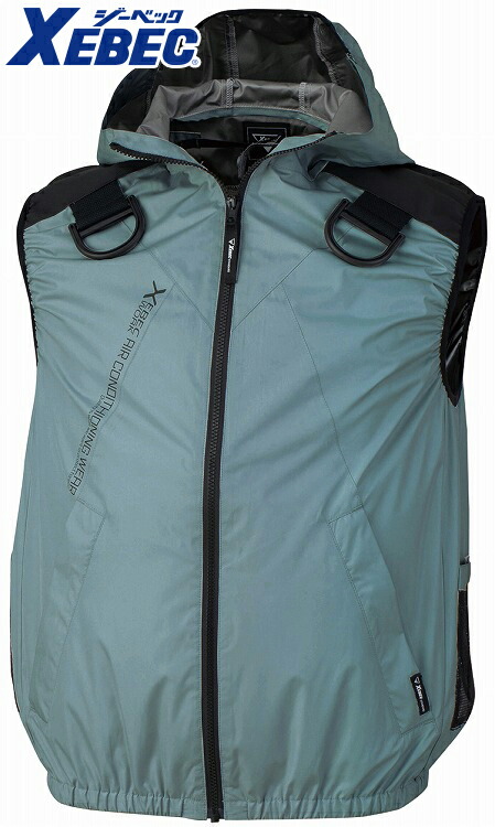 楽天市場】【24h限定5%OFFクーポン☆10/15】【即日発送】空調服