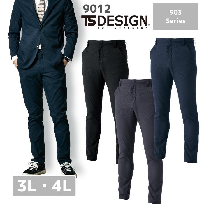 パーチスミス Tyシャツ Sports Stripe Zebra 条項tシャツ サキソホン S Paul Smith ポール スミス ポールスミス 銭 入れ 袋 メンズ レディース 彼氏 恋びと 置き目気韻 新品 貢物 不死化日づけ おお祝宴い 入館祝 就職祝 クリスマス 贈呈