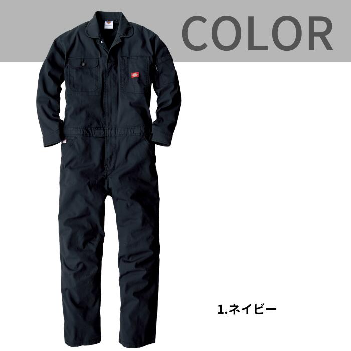 Dickies ディッキーズ Co Cos コーコス D 736 ストレッチオックス ツナギ Ss 5l 春夏 秋冬 Ss Aw 作業服 作業着 おしゃれ オーバーオール メンズ レディース 男女兼用 アウトドア Diy ガーデニング 家庭菜園 農業 学園祭 文化祭 おそろい コーデ 体育祭 Lindnercapital Com