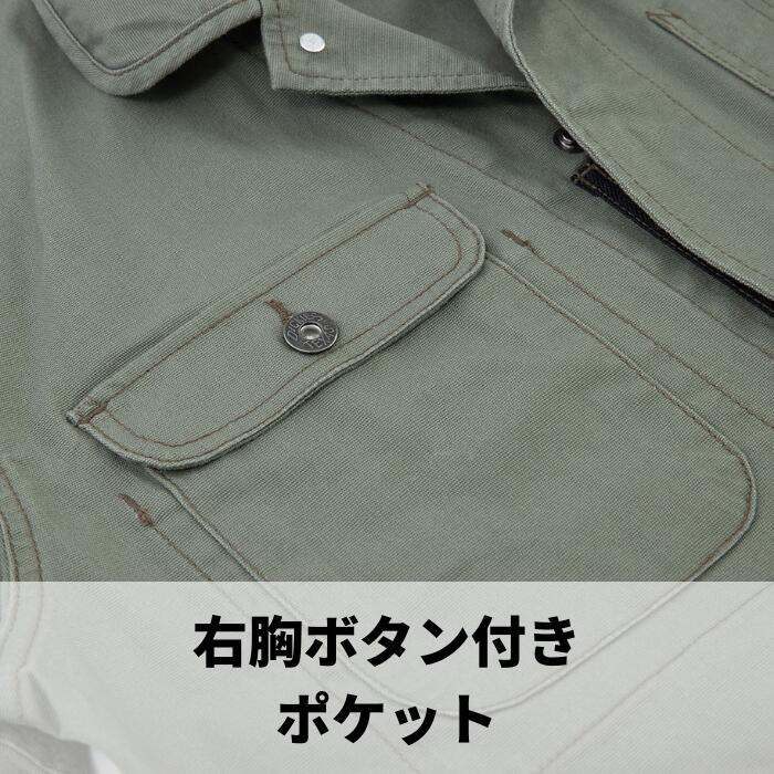 Dickies ディッキーズ Co Cos コーコス D 736 ストレッチオックス ツナギ Ss 5l 春夏 秋冬 Ss Aw 作業服 作業着 おしゃれ オーバーオール メンズ レディース 男女兼用 アウトドア Diy ガーデニング 家庭菜園 農業 学園祭 文化祭 おそろい コーデ 体育祭 Bullpadel Cl