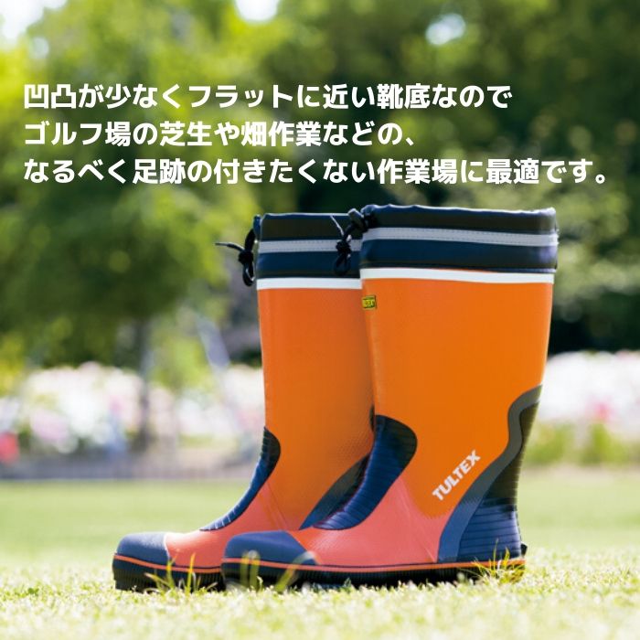 楽天市場 アイトス Aitoz 安全ゴム長靴 糸入り Az 4708 S M L Ll 3l 春夏秋冬 作業服 作業着 おしゃれ 長靴 メンズ レディース ユニセックス ガーデニング 庭いじり 農作業 Diy アウトドア キャンプ レインブーツ 梅雨対策 通勤 通学 自転車 雨具 ワークマン 作業服 楽天市場 アイトス Aitoz 安全ゴム長靴 糸入り Az 4708 S M L Ll 3l 春夏秋冬 作業服 作業着 おしゃれ 長靴 メンズ レディース ユニセックス ガーデニング 庭いじり 農作業 Diy アウトドア キャンプ レインブーツ 梅雨対策 通勤 通学 自転車 雨具 ワークマン 作業服