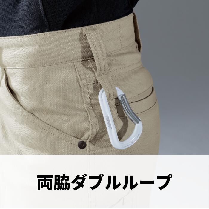 藤和 Tsdesign ハイブリッドコットンレディースカーゴパンツ 5l 春夏 秋冬 通年 年間 Ss Aw 作業服 作業着 ズボン 下衣 おしゃれ 釣り バイク キャンプ アウトドア 登山 女性用 大きいサイズ Spgroupe Com