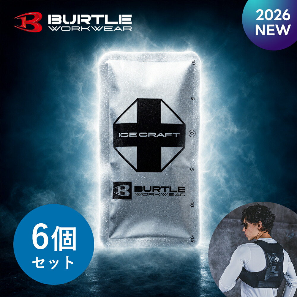 着こなす、涼しさ。AVIREX WORKが描く、夏の一こま表現スタイル【2026】