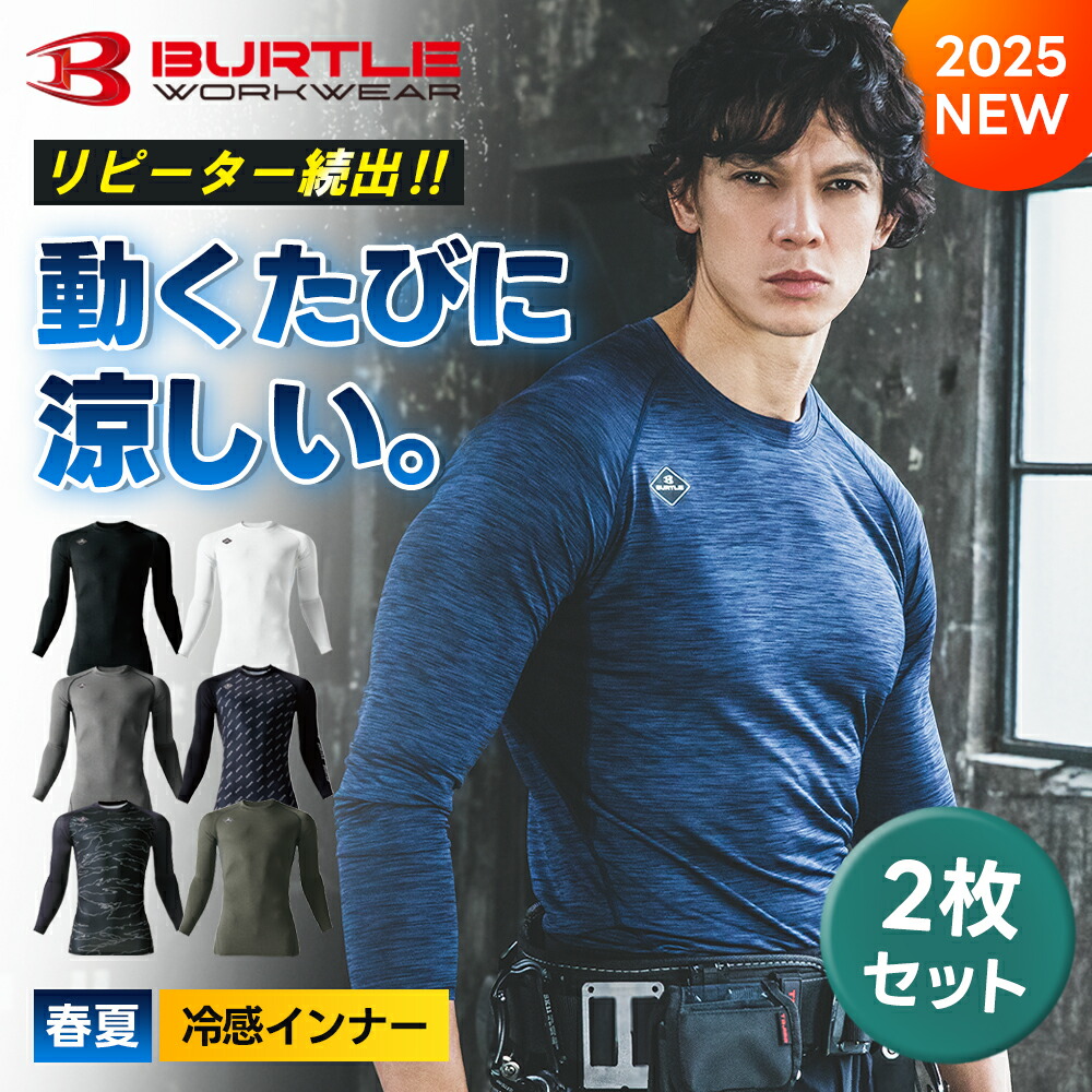 ファインハーブ 10袋 2025年11月まで カイダック リアサブフェンダー/保安部品取り付け用 TENACI-WONG