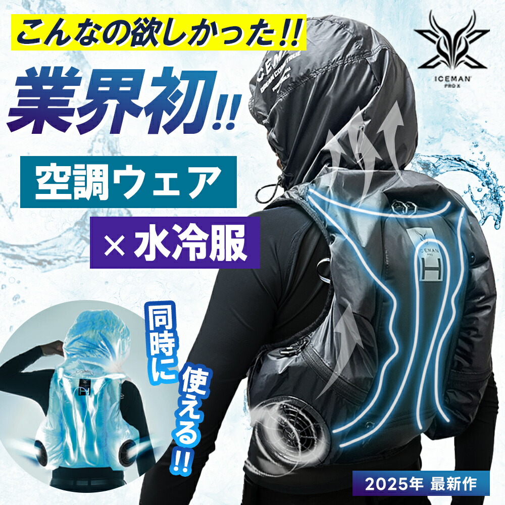 楽天市場】\マラソン中ポイント5倍/即納!2025年最新 楽天市場】\マラソン中ポイント5倍/即納!2025年最新