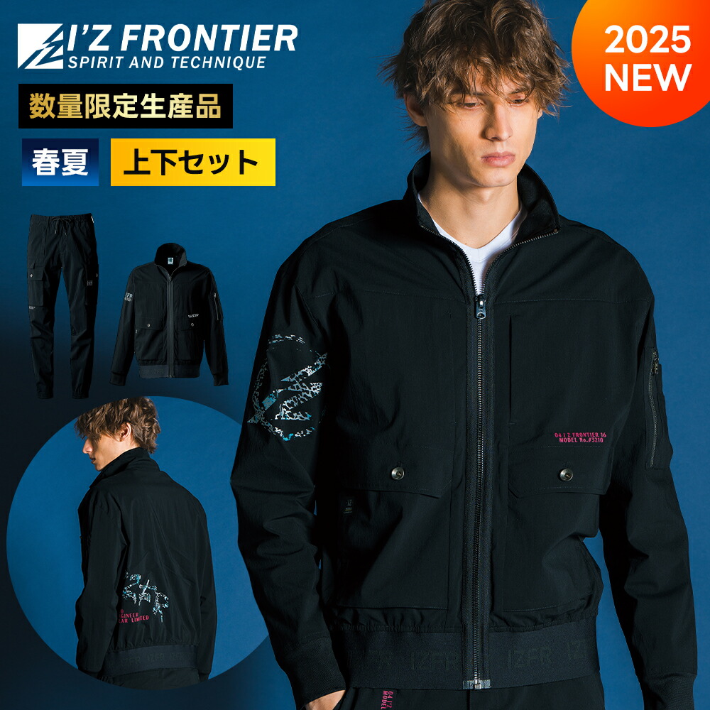 楽天市場】＼マラソン中ポイント2倍／即日発送！【アイズ
