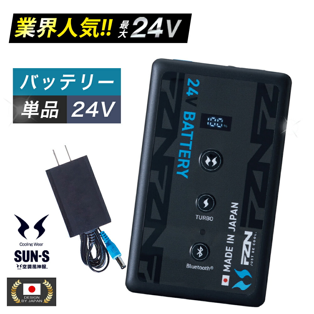 着こなす、涼しさ。AVIREX WORKが描く、夏の一こま表現スタイル【2026】