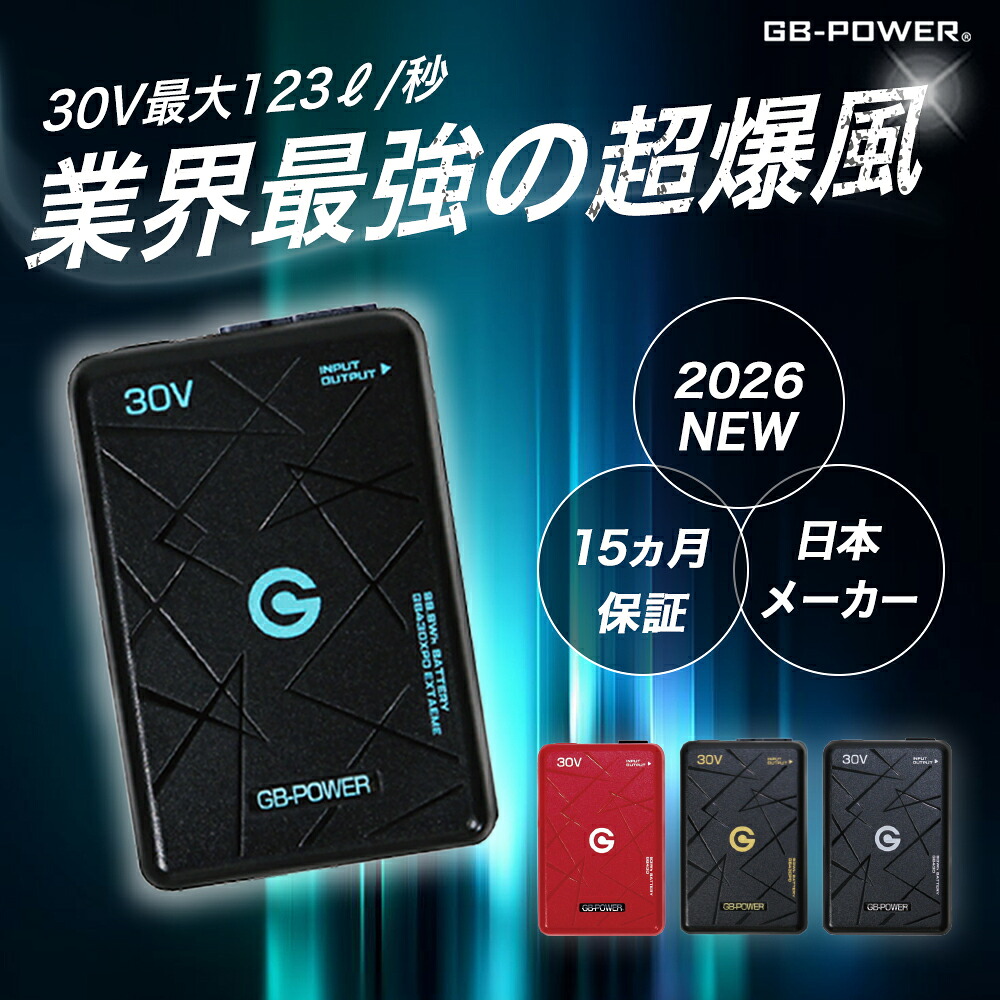 着こなす、涼しさ。AVIREX WORKが描く、夏の一こま表現スタイル【2026】