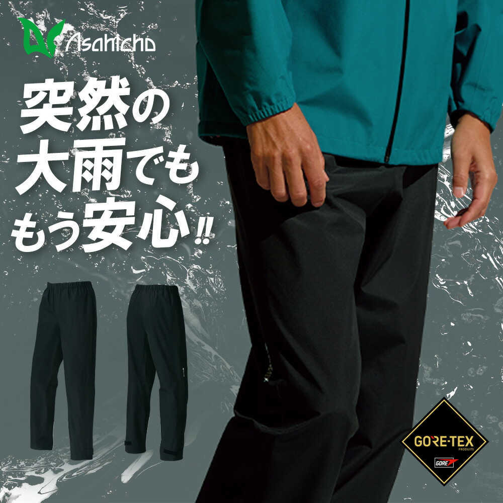 【ワークルワンワンデー】取っかかる！？ その他-DIY・工具