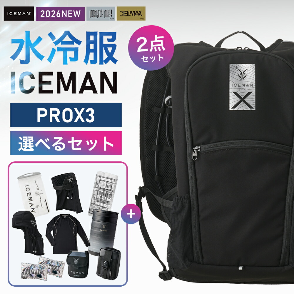 着こなす、涼しさ。AVIREX WORKが描く、夏の一こま表現スタイル【2026】