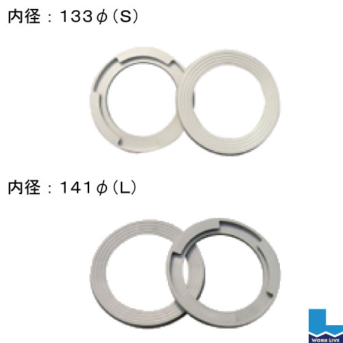 ジャッキパット（圧縮ジャッキ用） サイズ：S・L 100枚/1組規格：(S)133φ/(L)143φ ※内径〈建築 ジャッキ パット〉