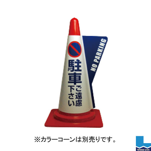【同梱不可】色つや唐きび用立体書きあらわす取りまかなう 10枚入DD-06 パーキングごはね付ける下さい