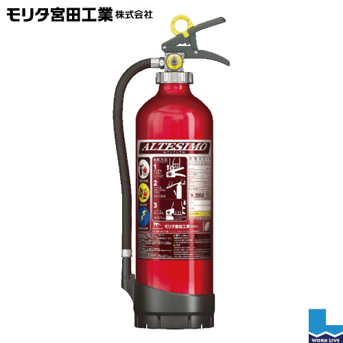 消火器　強化液中性3L　2025年 2025年製】モリタ宮田工業 強化液3L消火器 LF3 ※新品用