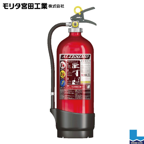楽天市場】初田製作所 ( HATSUTA ) 自動車 積載 消火器 PEP-20V