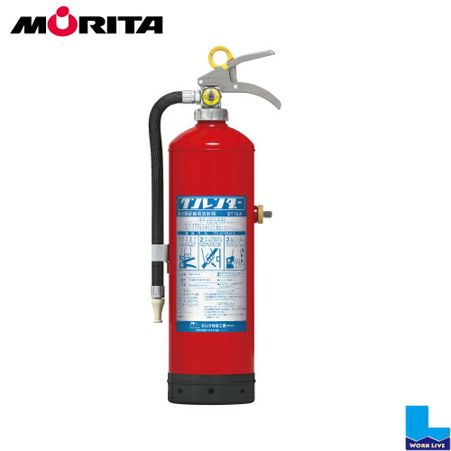 楽天市場】強化液消火器 3型 ハイパーミストL LF3 2026年製 モリタ宮田
