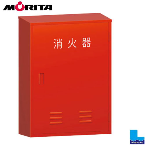 楽天市場】消火器 50型 ハイパークイーン EF50 2025年製 蓄圧式粉末ABC