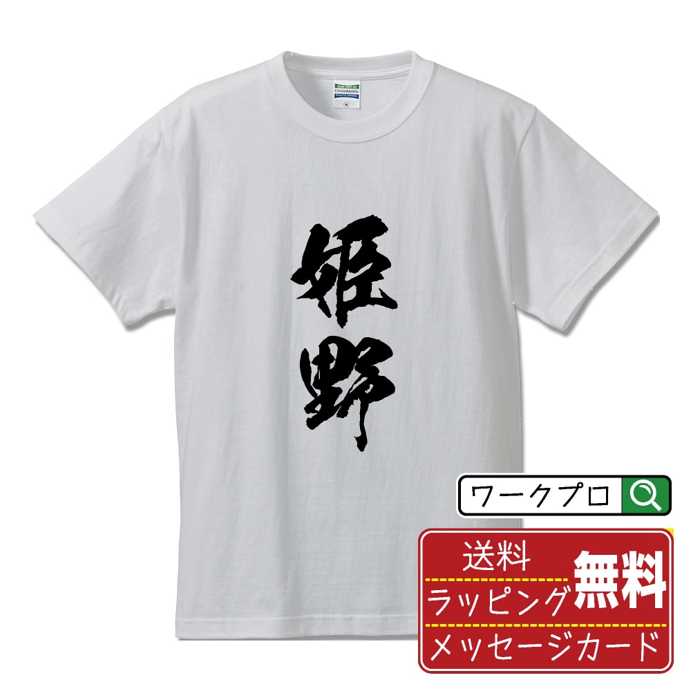 cus-500101-m060158.jpg