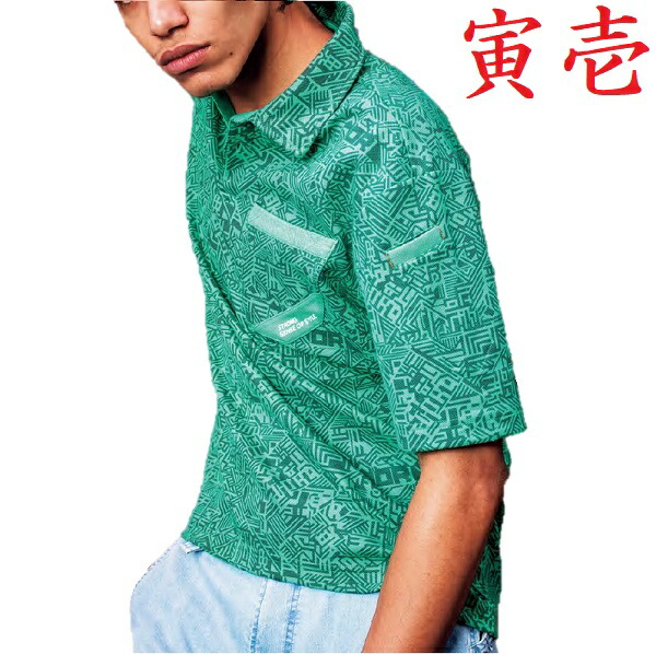 楽天市場】在庫処分セール品 シンメン 2452 長袖Ｔシャツ （Ｍ〜４Ｌ） : ワークショップコンドー