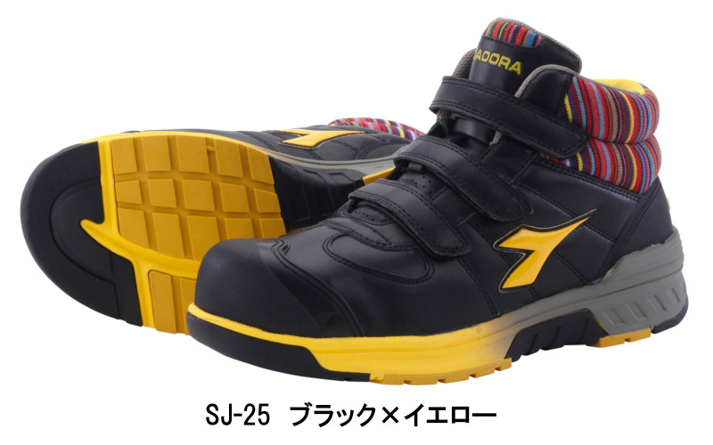 diadora safety boots