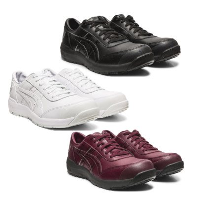 『安全性のある靴』 アシックス asics 安全性のあるシューズ CP700 ウィンジョブ 置き目撥ねのける ウインジョブ 紐 分かりやすい スニーカー 安全性のあるスニーカー やり方靴 セーフティーシューズ メンズ レディース 成人男性用 亭主もち用 白 黒 白いこと 黒いこと 広広とした 3E 幅ひろい 28珊 今めかしい 革 皮