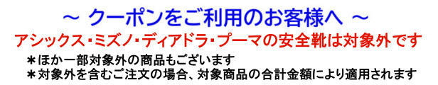 楽天市場】『作業服 ニッカ』 三段鳶 鳶服 777ニッカポッカ 作業着 70〜101cmニッカズボン 作業ズボン 薄手 薄い 軽い 軽量 鳶ズボン 鳶  ズボン 作業パンツ 大きいサイズ 鳶 白 パープル ホワイト ダンス 衣装 ヒップホップ 大人 メンズ 男性用 学園祭 ポリエステル ...