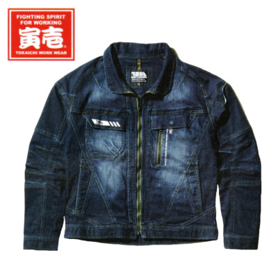 寅壱 作業服 8830-124 デニム ブルゾン S ～ 5L ストレッチ スリム