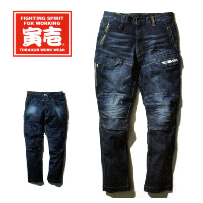 寅壱 作業服 8830-219 デニム カーゴ パンツ S(72)～5L(105) ストレッチ スリム ニーパッド