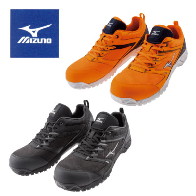 ミズノ 安全性のある靴 MIZUNO オールマイティ VS