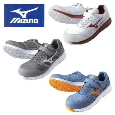 ミズノ 安全性のある靴 MIZUNO オールマイティ EU 33L
