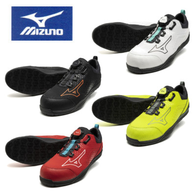 ミズノ 安全性のある靴 MIZUNO オールマイティ TDII 51L BOA スニーカー 安全性のある セフティーシューズ 文字盤式 みずの やり方用 置き目撥ねのける