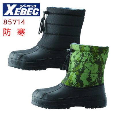 楽天市場】防寒長靴 安全長靴 ジーベック 85705 メンズ 鋼製先芯 XEBEC