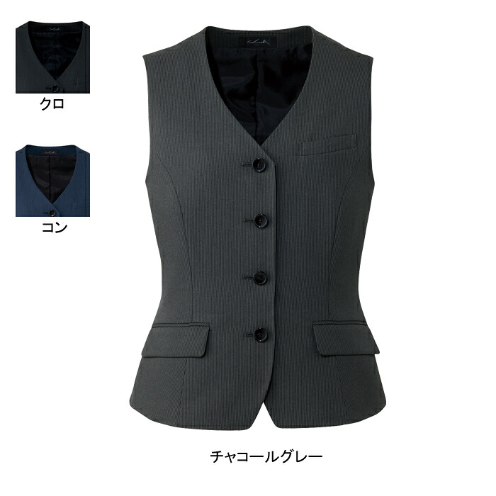 事務服・制服・オフィスウェア ピエ HCV9660 ベスト 21号-23号|作業服・空調服・防寒着キンショウ