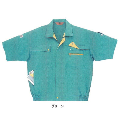 サンエス 作業服 AG270E 半袖コーディネートブルゾン XL(＝3L＝EL)サイズ