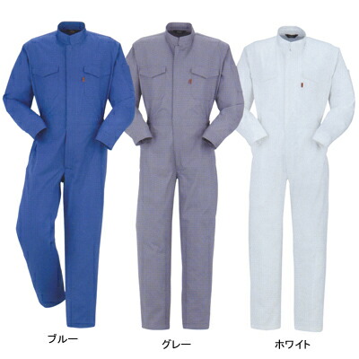 作業着 作業服 DON 777 ツナギ服つなぎ 5L-6Lおしゃれ　オシャレ [作業服から事務服まで総アイテム数10万点以上!][綺麗で丁寧な刺しゅう職人の店]