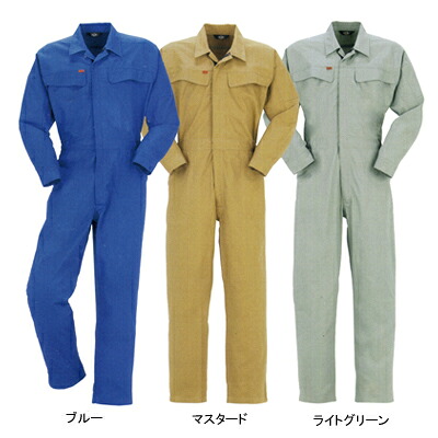 作業着 作業服 DON 999 ツナギ服つなぎ 5L-6Lおしゃれ　オシャレ [作業服から事務服まで総アイテム数10万点以上!][綺麗で丁寧な刺しゅう職人の店]