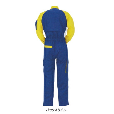 作業着 ツナギ服つなぎ 作業服から事務服まで総アイテム数10万点以上 綺麗で丁寧な刺しゅう職人の店 作業服 空調服 防寒着キンショウ作業着 作業服 作業服 4 4 Don Don 5lおしゃれ オシャレ つなぎ ツナギ 作業着 ツナギ服つなぎ 作業服から事務服まで総アイテム数10万点以上 綺麗で丁寧な刺しゅう職人の店 作業服 空調服 防寒着キンショウ作業着 作業服 作業服 4 4 Don Don 5lおしゃれ オシャレ つなぎ ツナギ
