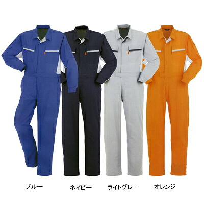 作業着 作業服 DON 795 ツナギ服つなぎ 5L-6Lおしゃれ　オシャレ [作業服から事務服まで総アイテム数10万点以上!][綺麗で丁寧な刺しゅう職人の店]｜作業服・空調服・防寒着キンショウ