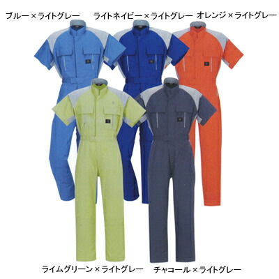 DON 411 Ⱦµĥʥ СХ꡼ ݥꥨƥ65󡦥åȥ35 ɨȥåɨΤ¦ȥåǺ ɻ