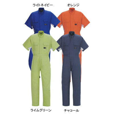 作業着 作業服 DON 413 半袖ツナギ服つなぎ 4Lおしゃれ　オシャレ [作業服から事務服まで総アイテム数10万点以上!][綺麗で丁寧な刺しゅう職人の店]