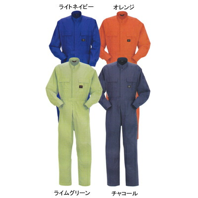 作業着 作業服 DON 414 ツナギ服つなぎ 4Lおしゃれ　オシャレ [作業服から事務服まで総アイテム数10万点以上!][綺麗で丁寧な刺しゅう職人の店] 5,821円