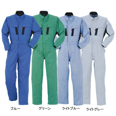 作業着 作業服 DON 600 ツナギ服つなぎ 5L-6Lおしゃれ　オシャレ [作業服から事務服まで総アイテム数10万点以上!][綺麗で丁寧な刺しゅう職人の店]