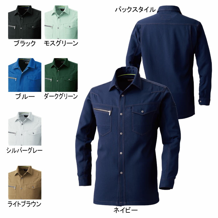  965 Ĺµ ݥꥨƥ9010΢ʡ ǺJIS T8118Ŭ ȥå٥1ʿΨ15̤ ſ ý 