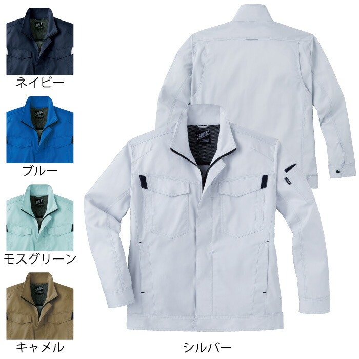 󥨥 WA11911 Ĺµ֥륾 ȥåޡĥ ݥꥨƥ6535 ɻǺ ȥå ȿͥѥԥ