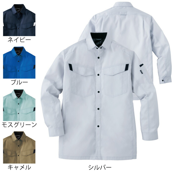 󥨥 WA11919 Ĺµ ȥåޡĥ ݥꥨƥ6535 ɻǺ ȥå ȿͥѥԥ